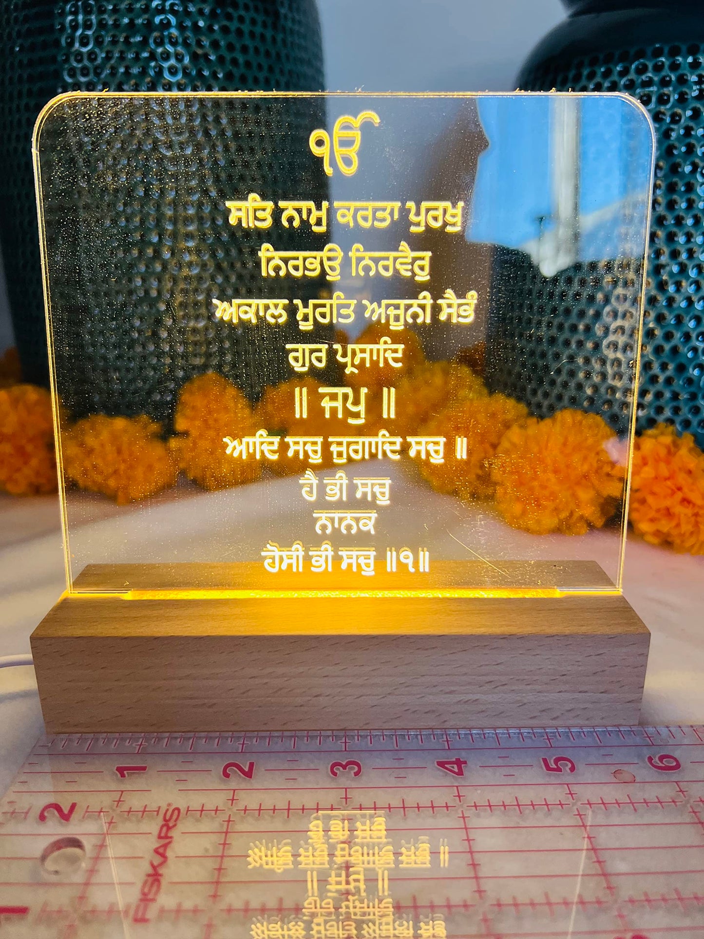 Ek onkar Mool Mantra | 3D Acrylic Light | Sikh gifts Ek Onkaar | Sikh Religious Home Decor | Sikh wedding favor | sikh art housewarming gift