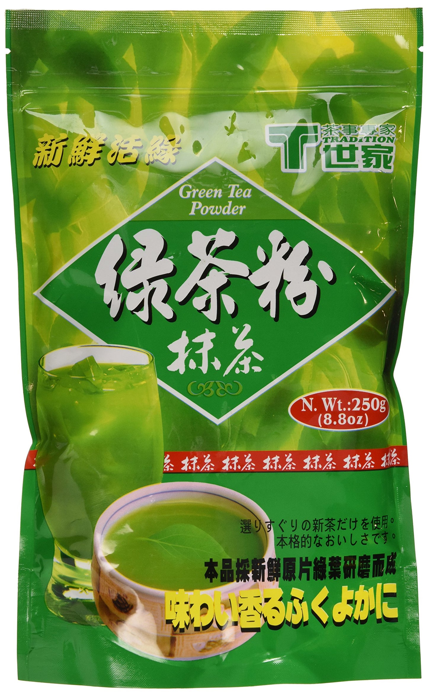 Tradition Pure Green Tea Powder, Matcha Tea Powder, Product of Taiwan, 8.8 Oz