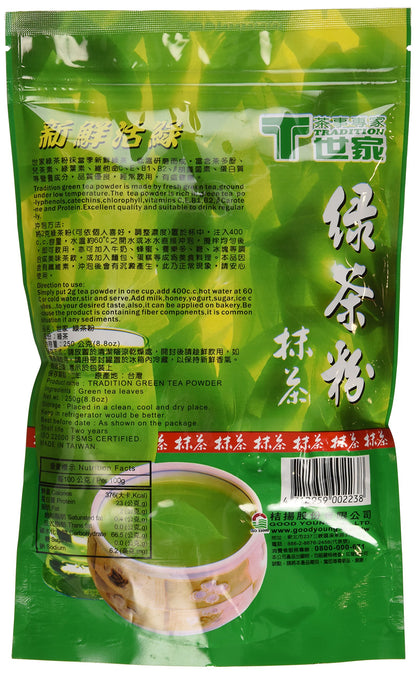 Tradition Pure Green Tea Powder, Matcha Tea Powder, Product of Taiwan, 8.8 Oz