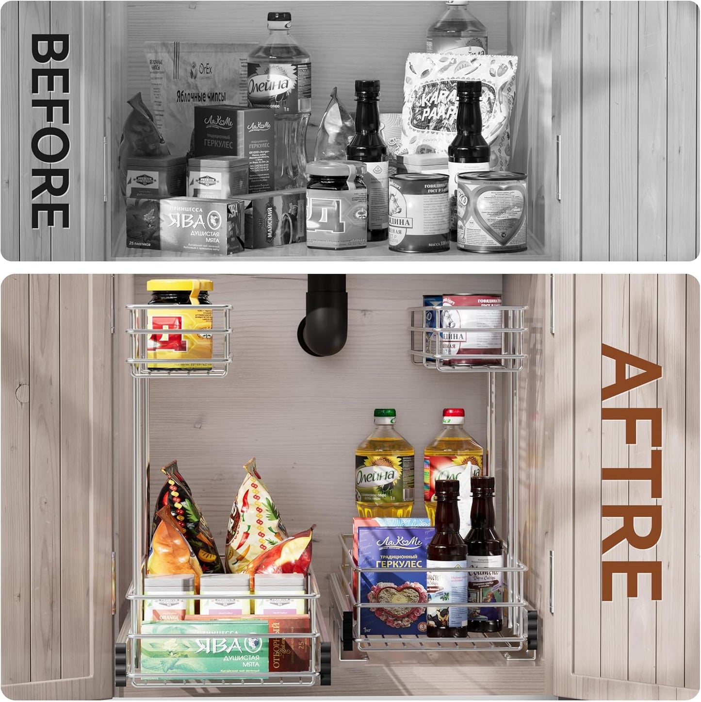 Under Sink Organizer - 2-Tier Pull-Out Cabinet Organizer | Chrome Plated, 9"W x 18.5"D for Kitchen & Bathroom
