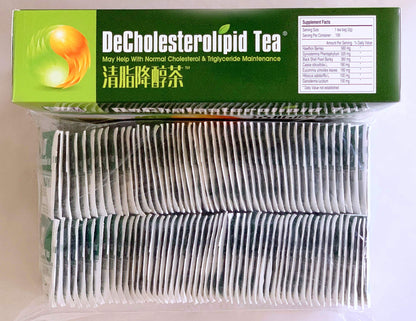 Shigu Mountain DeCholesterolipid Tea 100 tea bags Herbal Green Tea, Healthy Lifestyle, Manages Cholesterol and Triglycerides