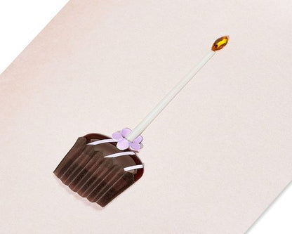 Papyrus Birthday Card (Happy, Happy Birthday)