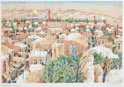 SukkahArtwork.com OLD CITY JERUSALEM SUKKAH TAPESTRY - Medium Outdoor Fabric Succos Decoration
